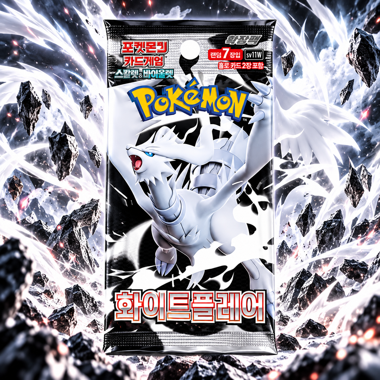 Pokémon Scarlet & Violet – White Flare SV11W – Booster (KR)